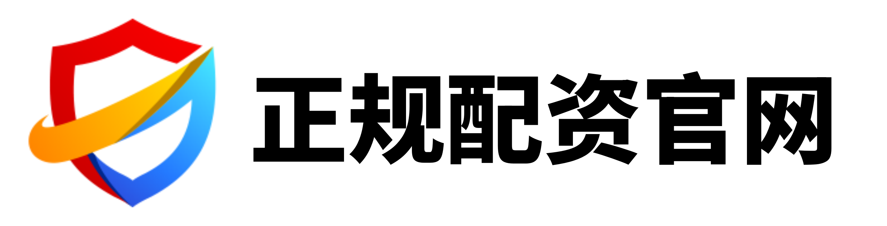 正中优配